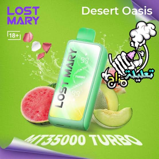 Lost Mary Black Grape 35000 Puffs Disposable Vape | Buy Online Kerala